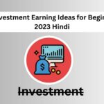 Zero-Investment-Earning-Ideas-for-Beginners-in-2023-Hindi