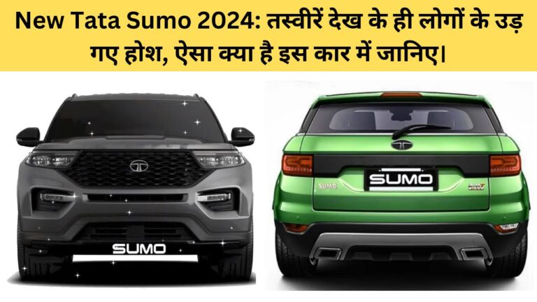 New Tata Sumo 2024 model